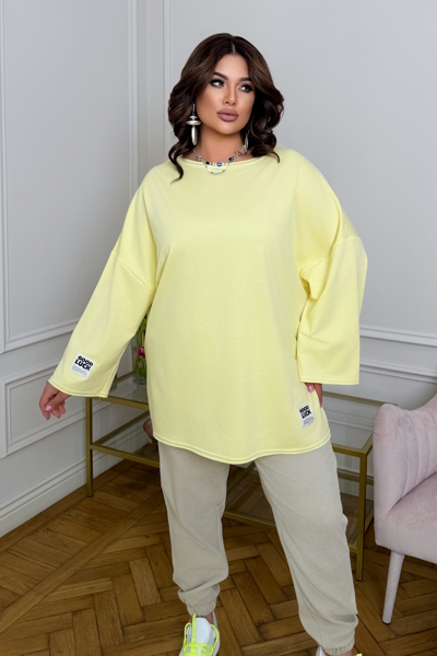 Лонгслів "Каталіна" жовтий