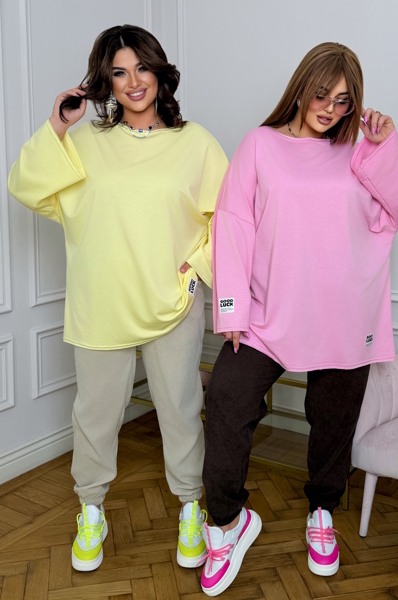 Лонгслів "Каталіна" жовтий