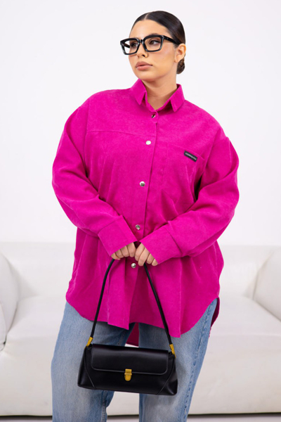 Сорочка "Санрайс" малина