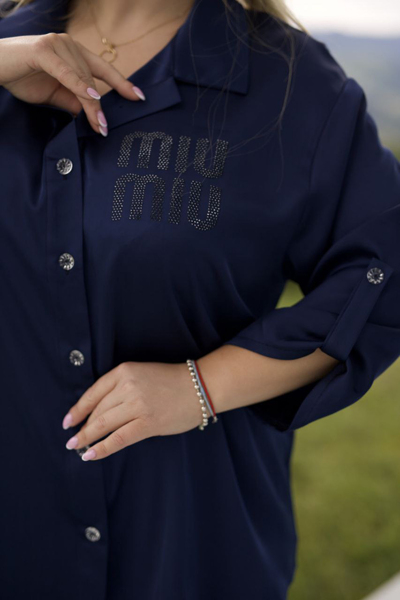 Костюм "Віа" синій