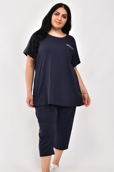 Костюм "Фенді" темно-синій