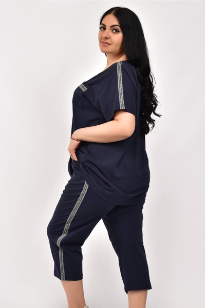 Костюм "Фенді" темно-синій