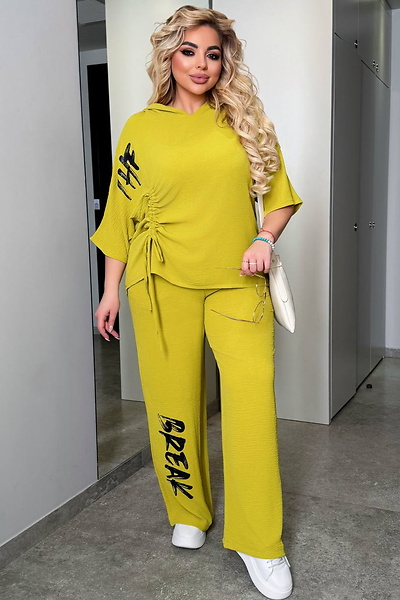 Костюм "Каспер" гірчиця