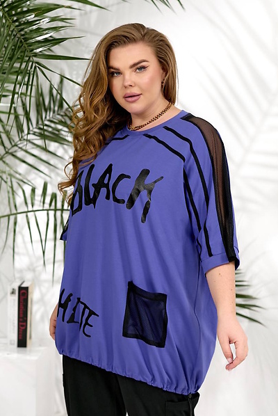 Літній костюм "Арія" лаванда