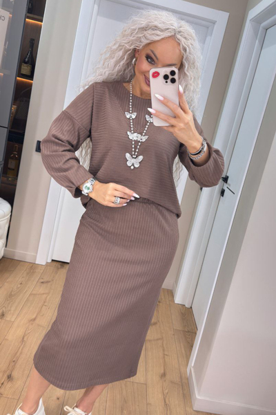 Костюм "Данія" шоколад