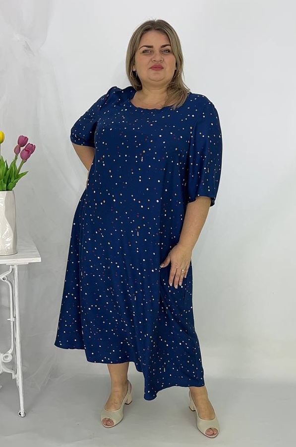 Плаття "Деметра" синє