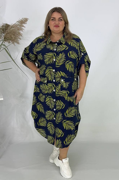 Плаття "Поліна" синє