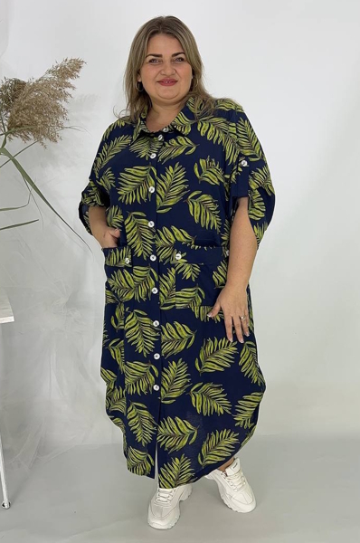 Плаття "Поліна" синє