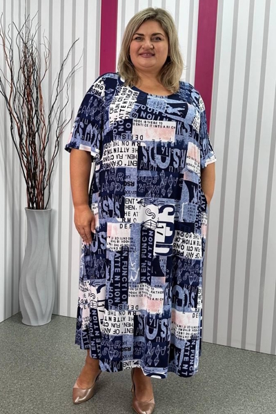 Плаття "Одеса" А1