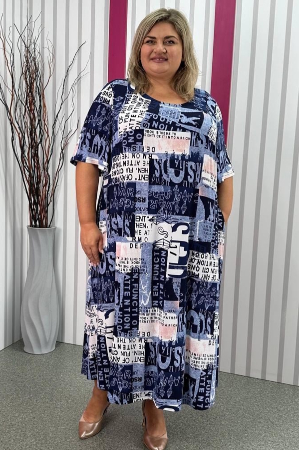 Плаття "Одеса" А1