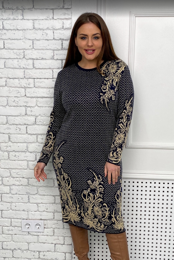 В'язане плаття "Севілья" темно-синє В'язане плаття "Севілья" темно-синє