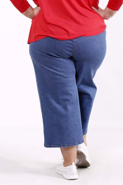 Укорочені джинси великих розмірів "Трейн"