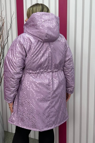 Куртка "Аріель" лаванда