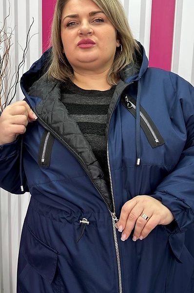 Парка "Ракель" темно-синя