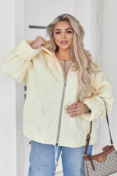 Куртка "Лурдес" крем