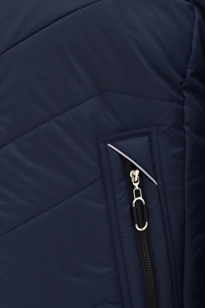 Куртка "Неоліна" темно-синя