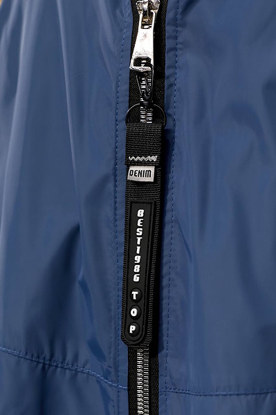 Вітрівка "Агата" синій