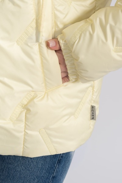 Куртка "Кейт" жовта