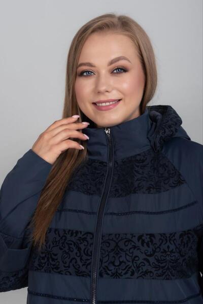 Куртка "Роксолана" темно-синя