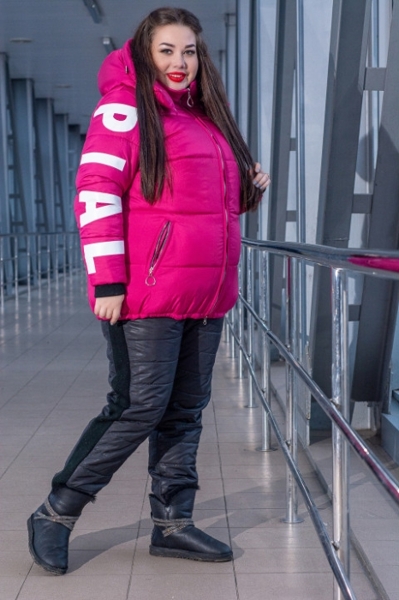 Зимовий костюм "Асмік" рожевий