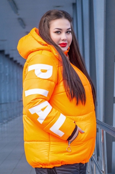 Зимова куртка великих розмірів "Кетрін" оранжева