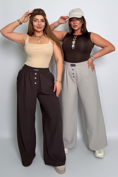 Штани "Парадіз" шоколад