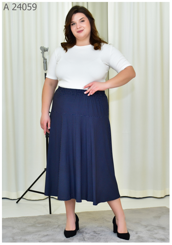 Спідниця "Валері" горох