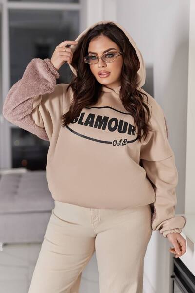 Худі "Анта" бежеве