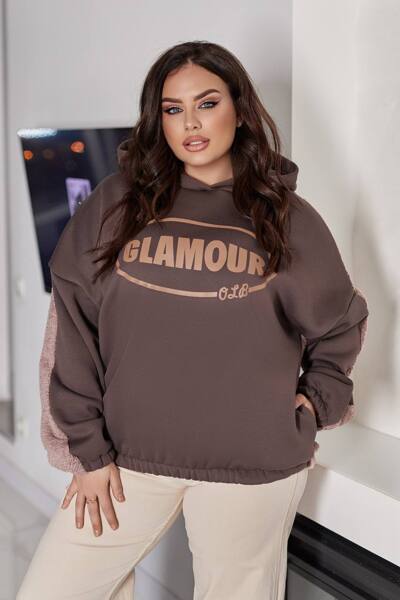 Худі "Анта" шоколад