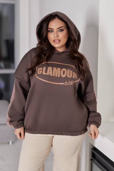 Худі "Анта" шоколад