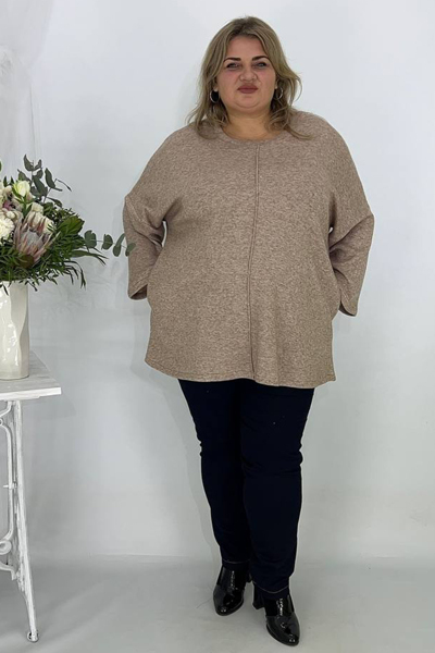 Туніка з ангори "Мікс" бежева
