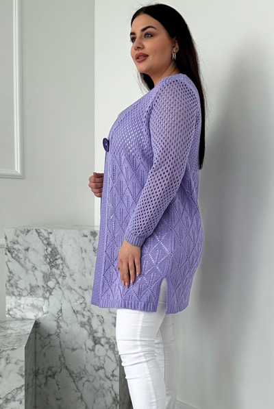 В'язаний кардиган "Фрістайл" лаванда