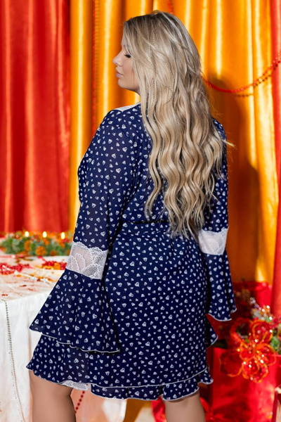 Домашній комплект "Стівен" синій